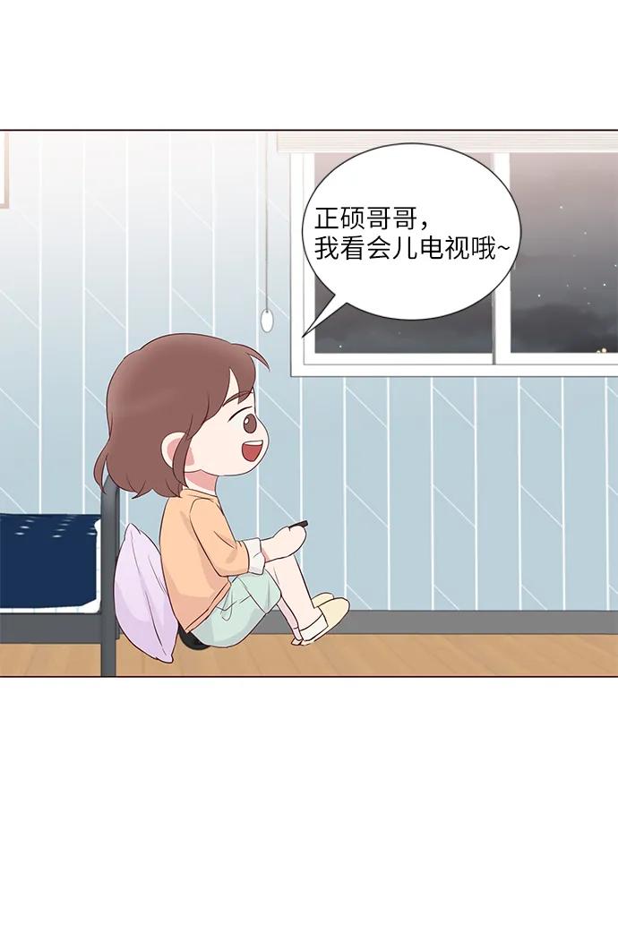 第39话45