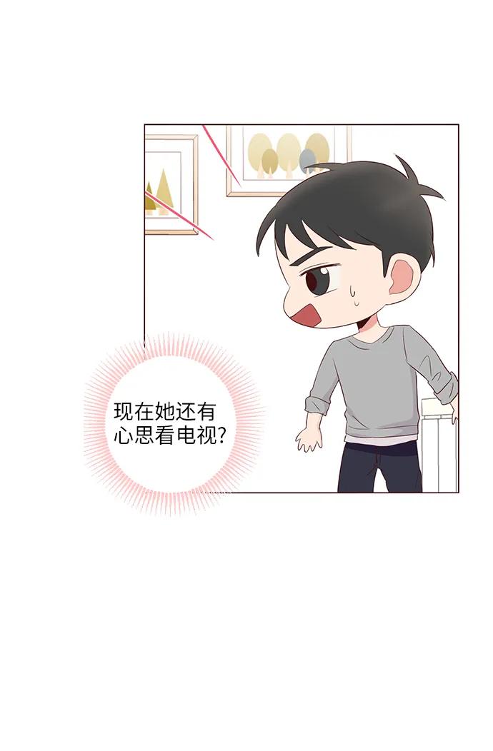 第39话50
