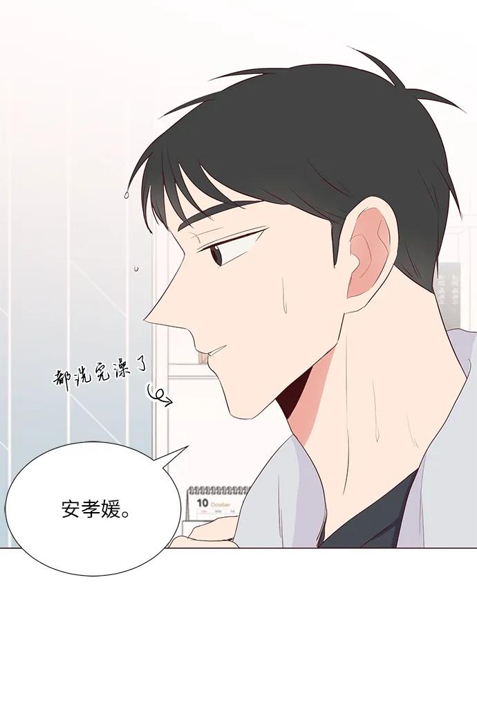 第39话55