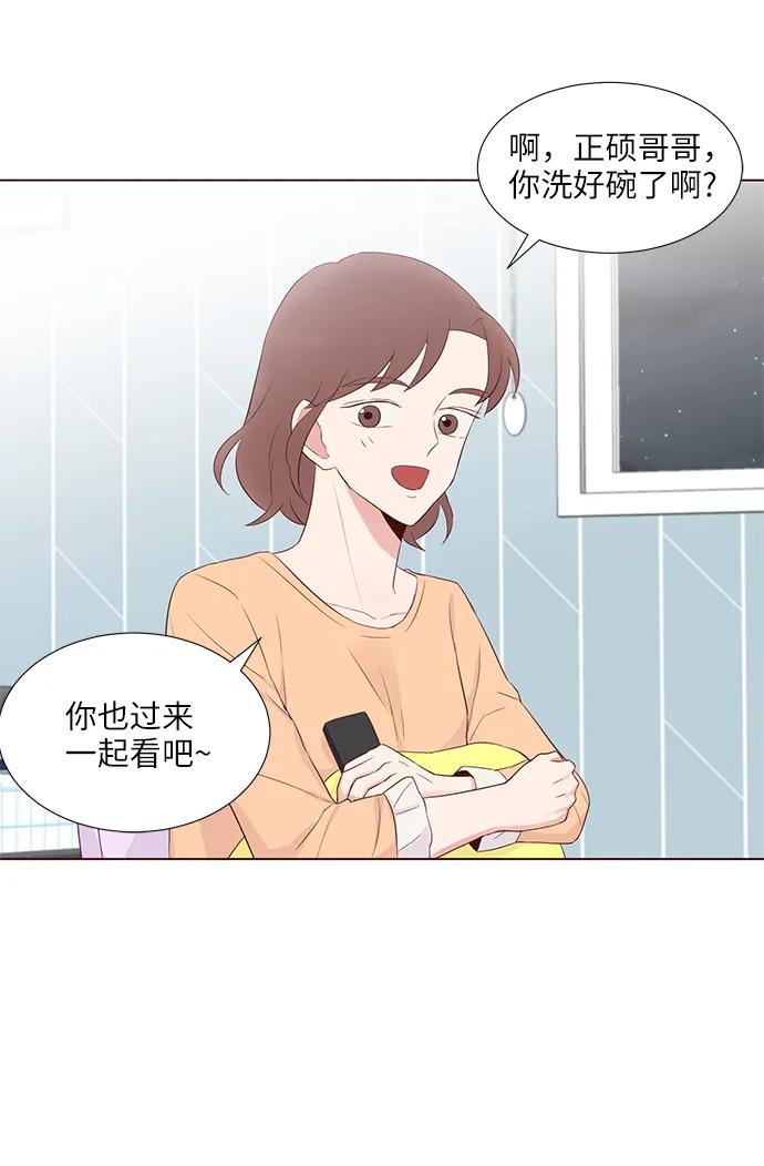 第39话56
