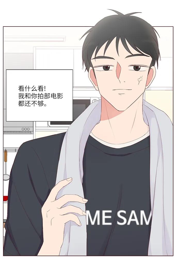 第39话57