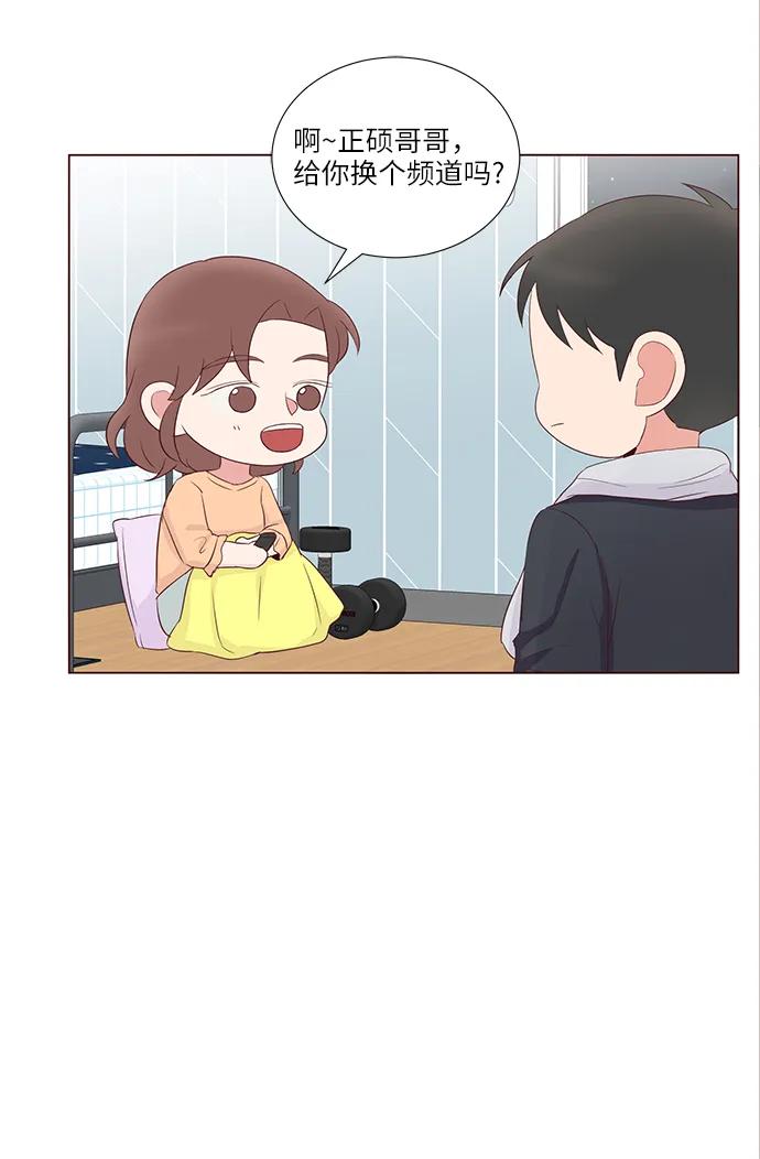 第39话58