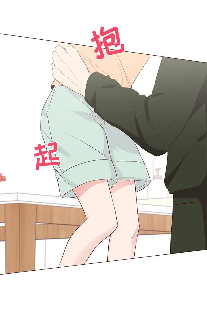 第39话6