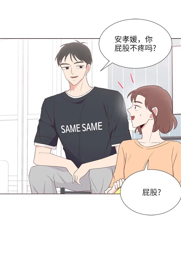 第39话63