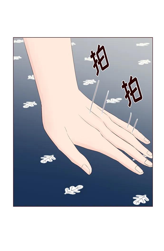 第39话64