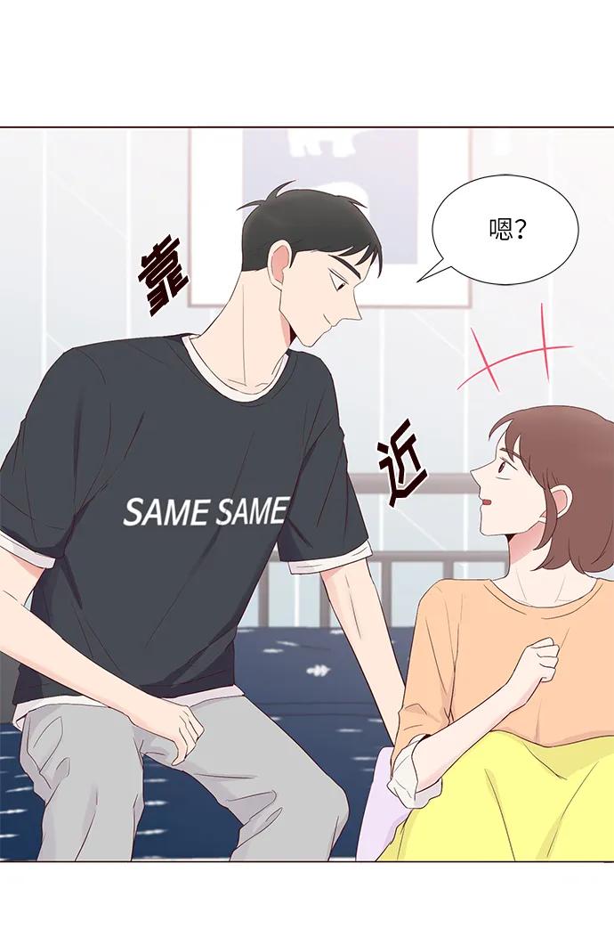 第39话66