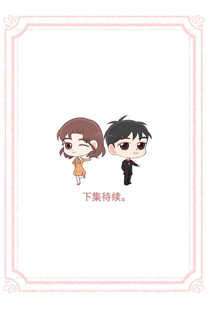 第39话69