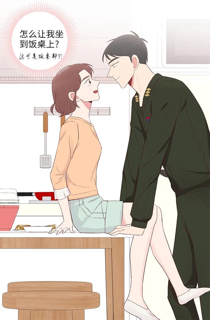 第39话7