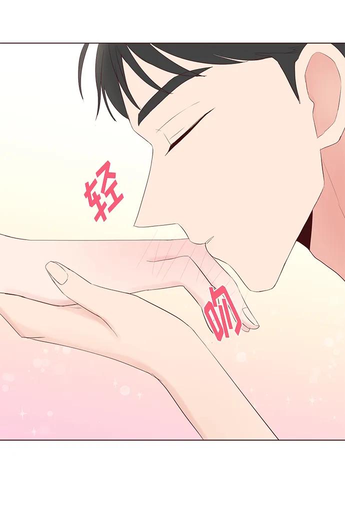 第39话9