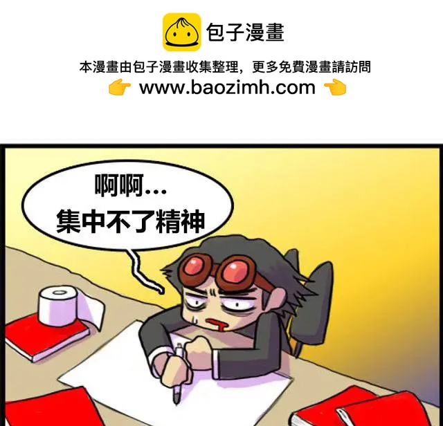 第07-08回1