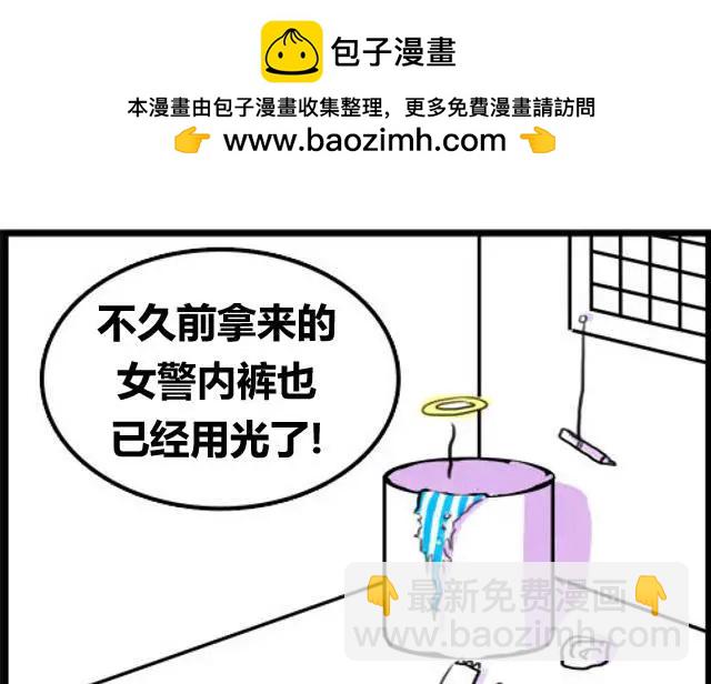 第07-08回2
