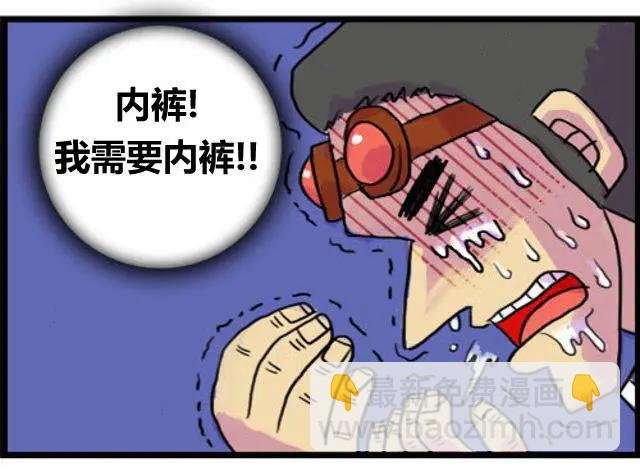 第07-08回3