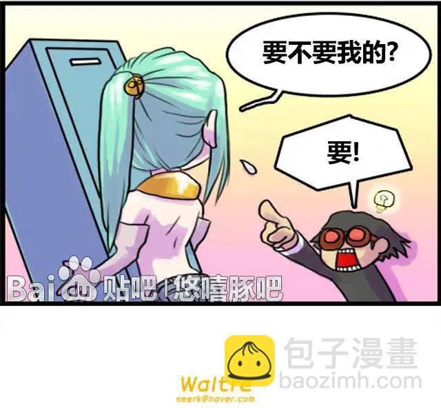 第07-08回4