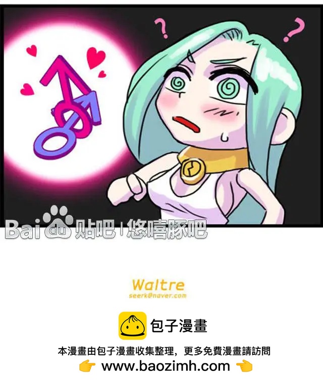 第27-28回8