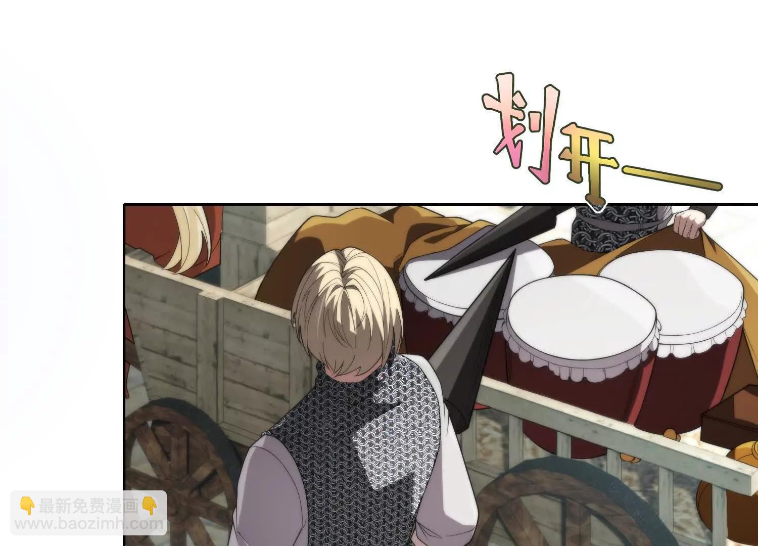 第十五话 强取豪夺10