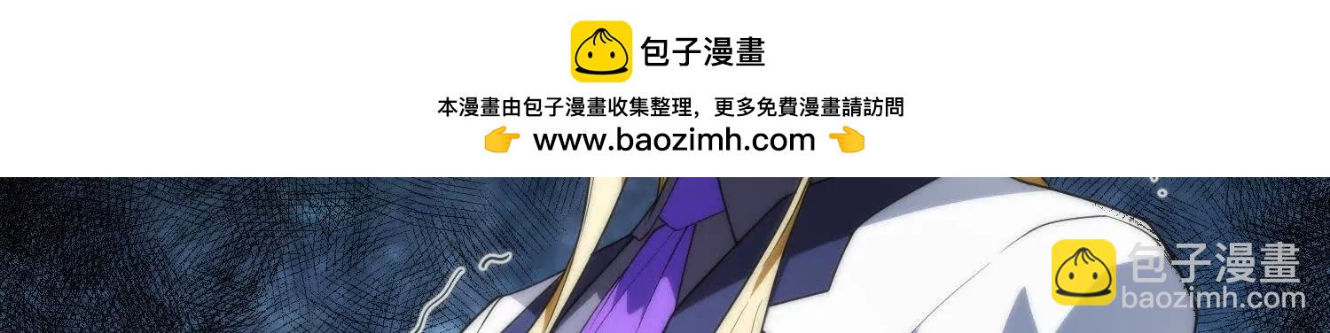 第十五话 强取豪夺100