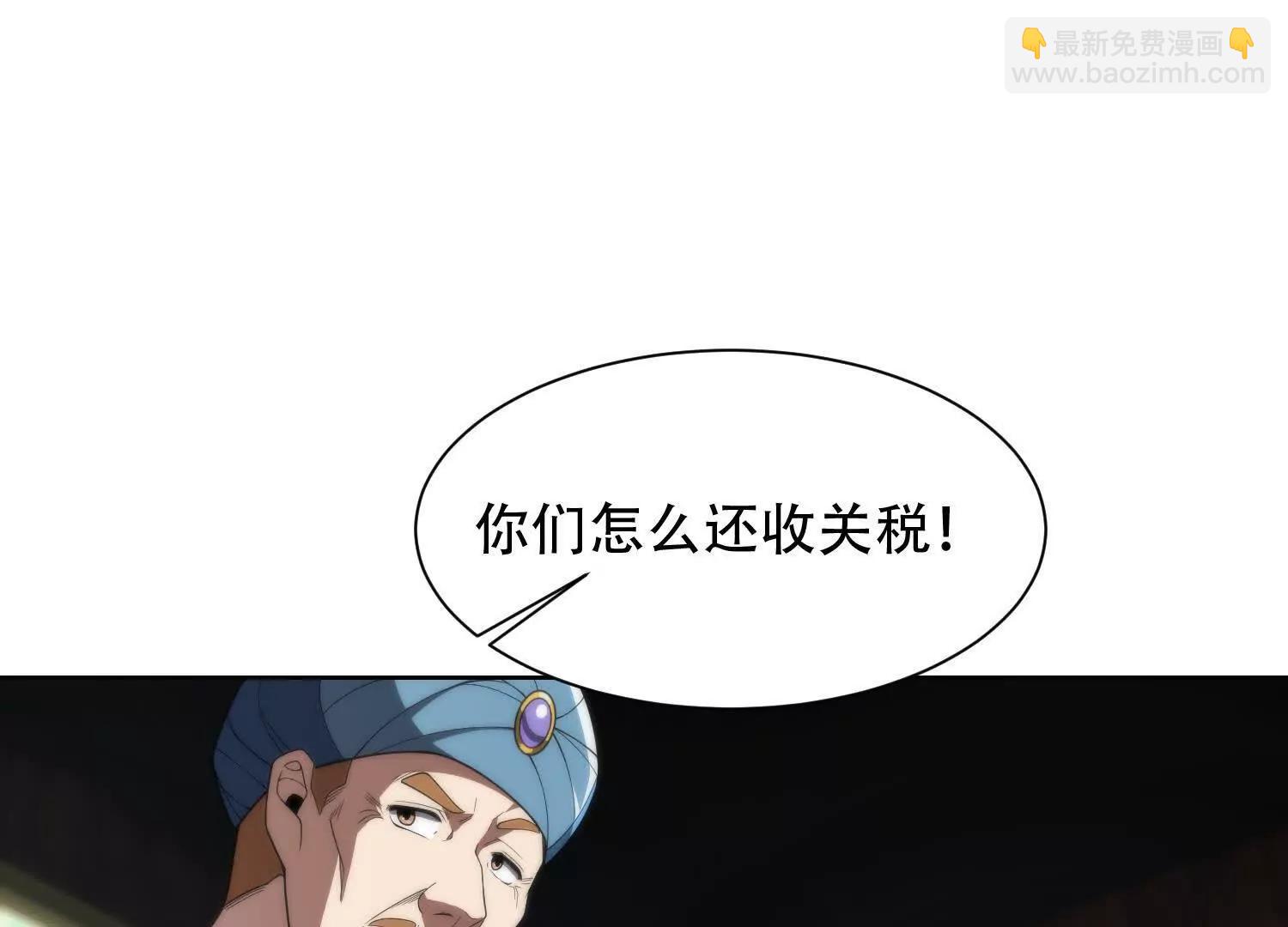 第十五话 强取豪夺111