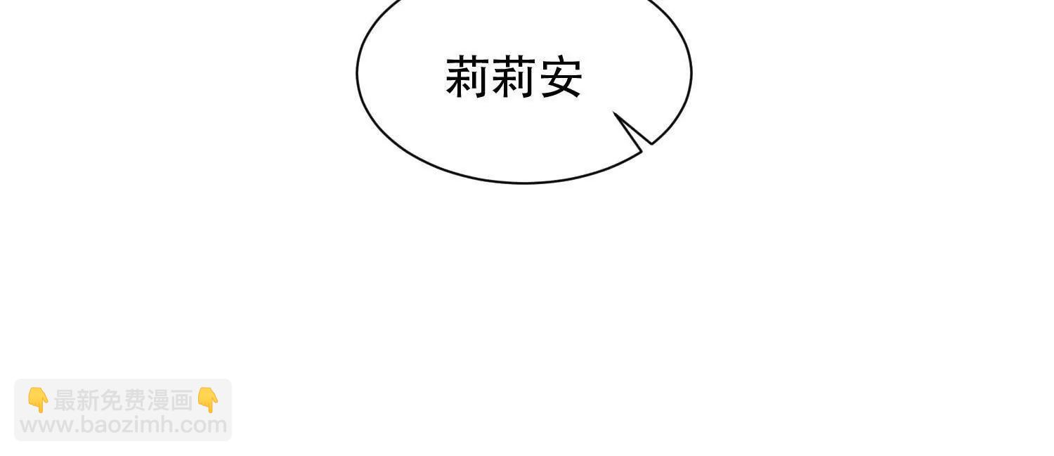 第十五话 强取豪夺29