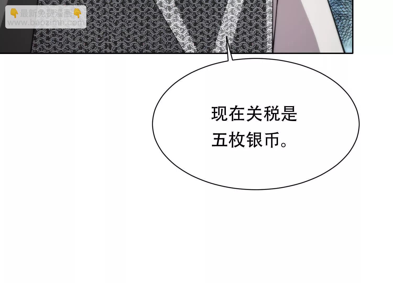 第十五话 强取豪夺36