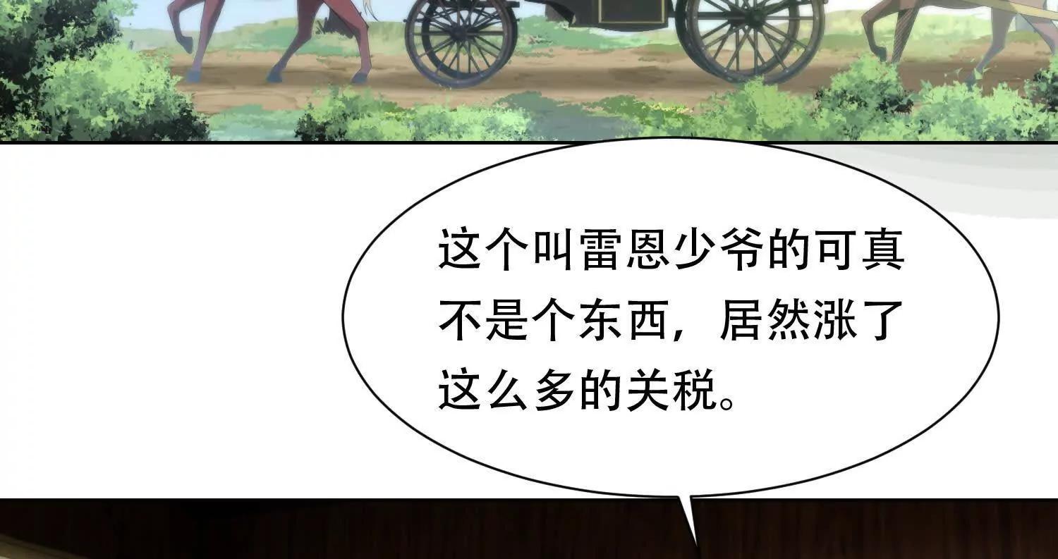 第十五话 强取豪夺48