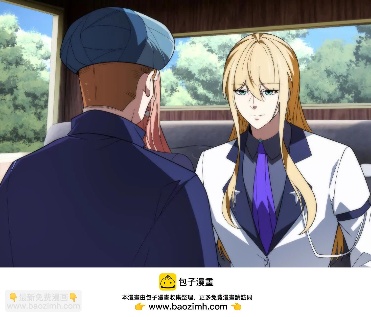 第十五话 强取豪夺53