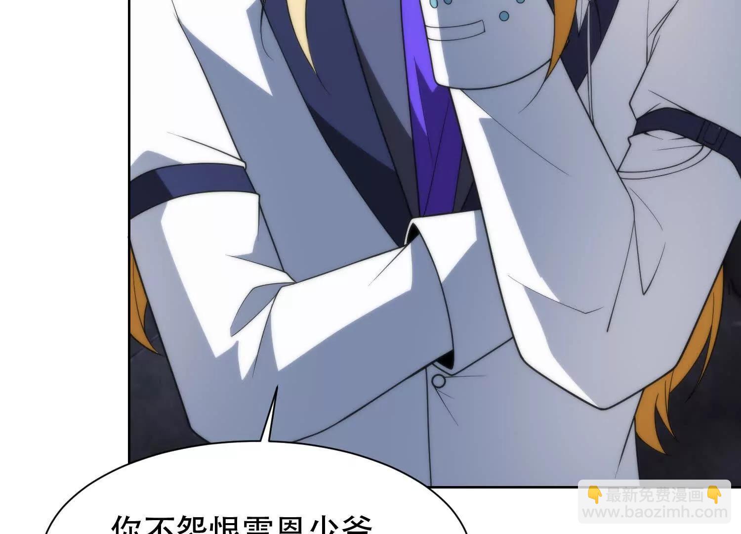 第十五话 强取豪夺60