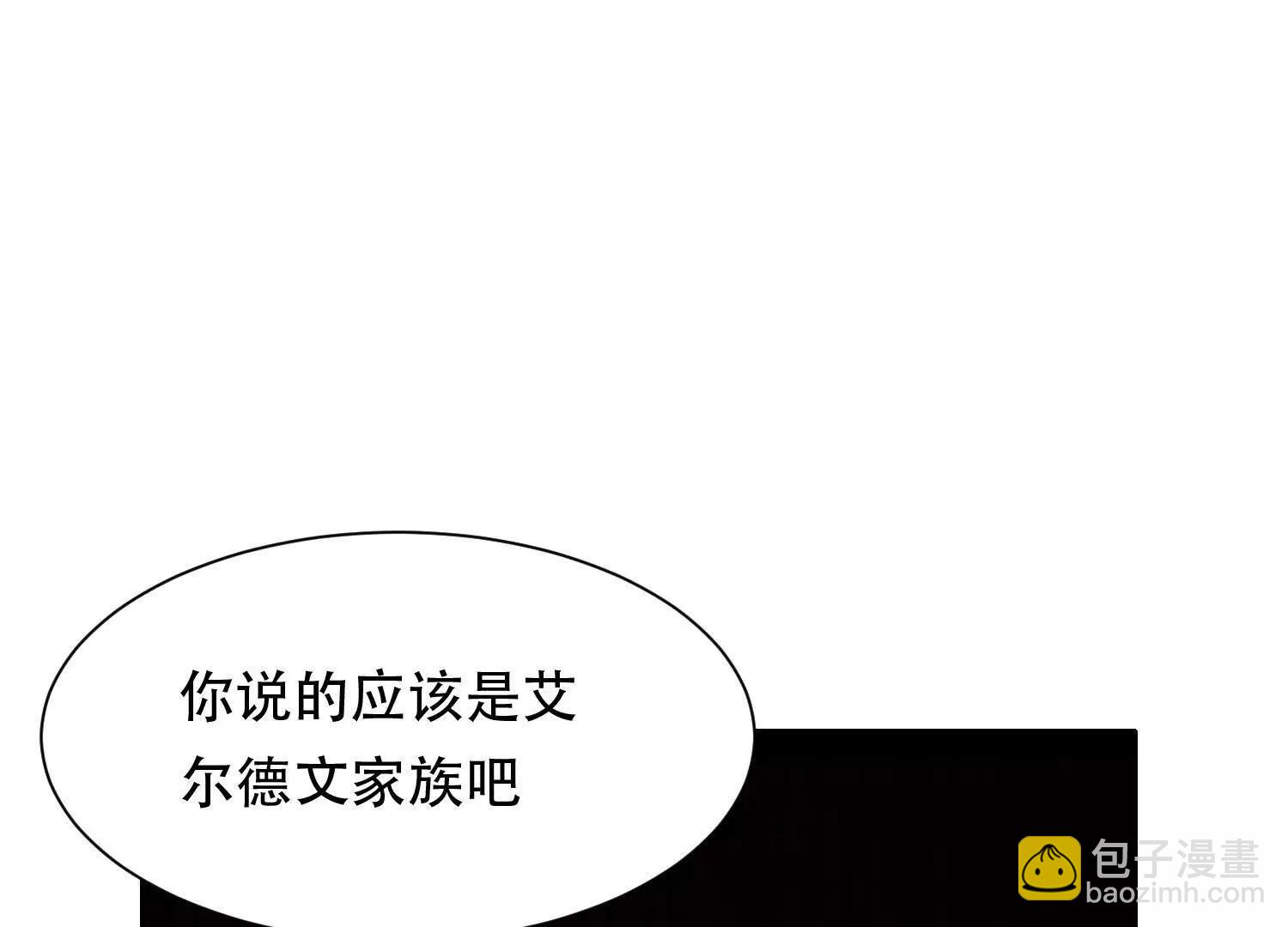 第十五话 强取豪夺76