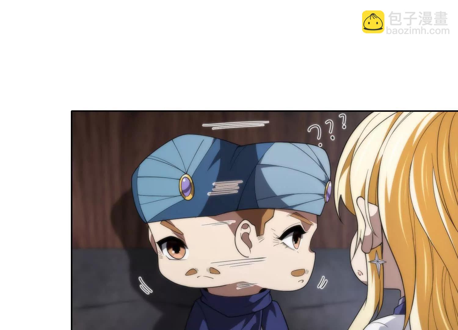 第十五话 强取豪夺90