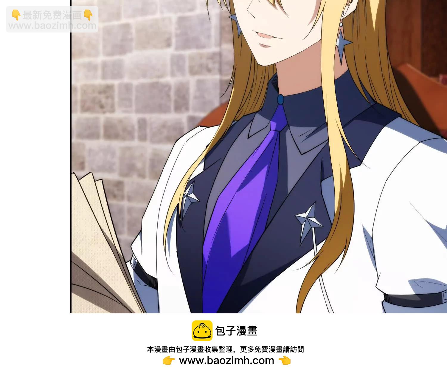 第十八话 城主造反103