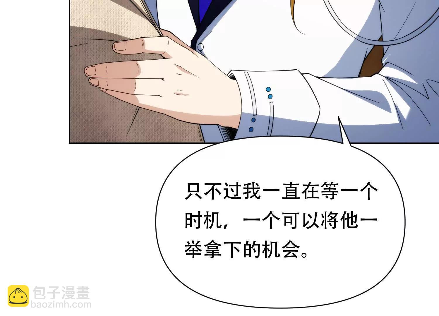 第十八话 城主造反108