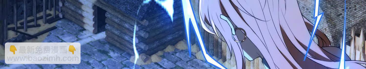 第十八话 城主造反14