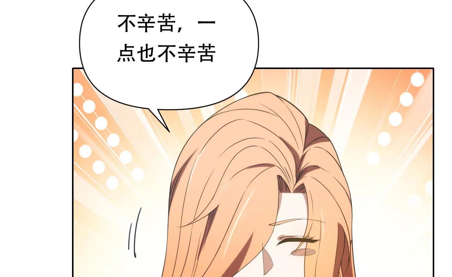 第十八话 城主造反166