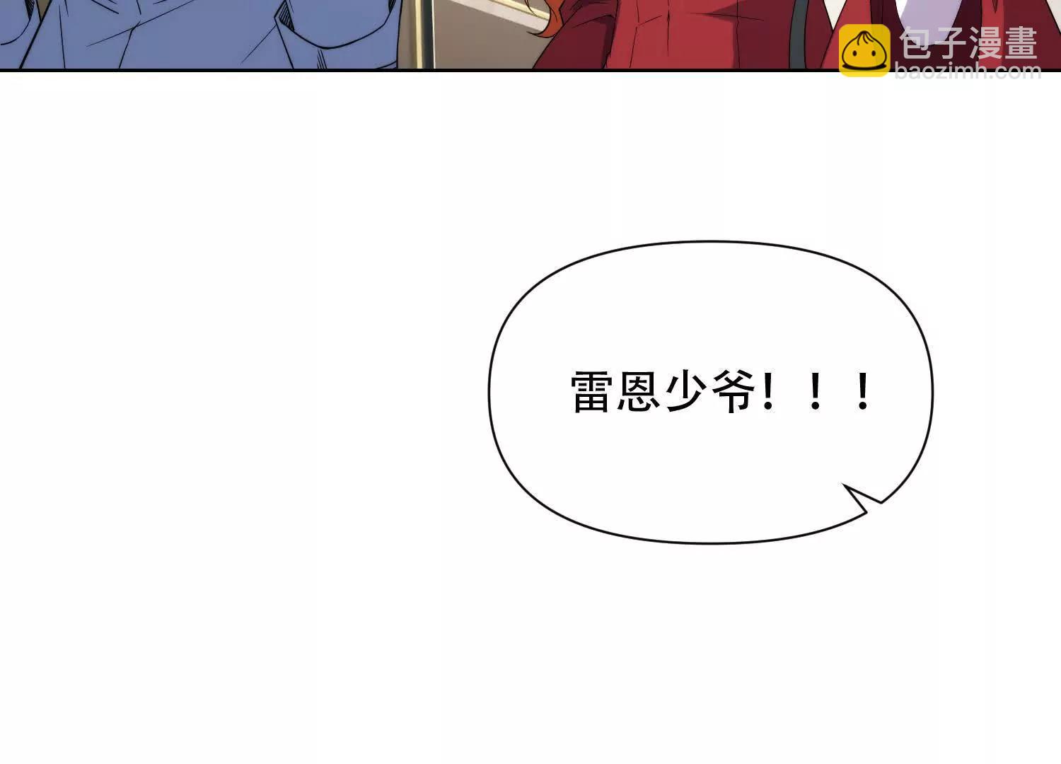 第十八话 城主造反175