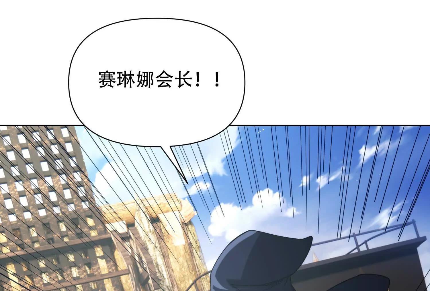 第十八话 城主造反176