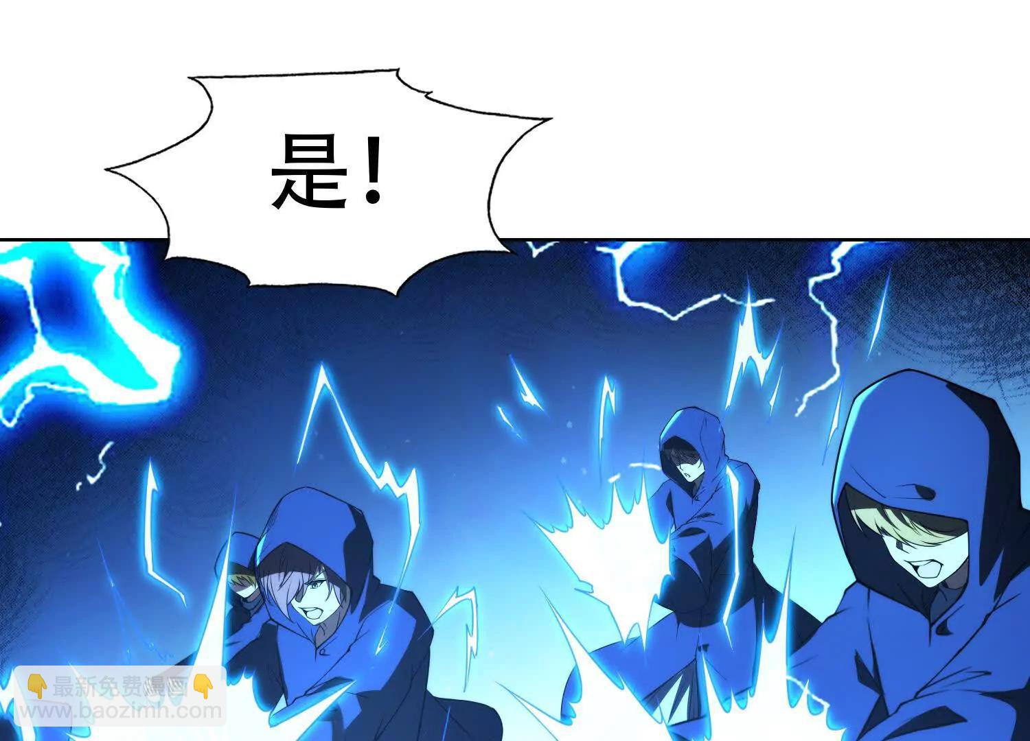 第十八话 城主造反22