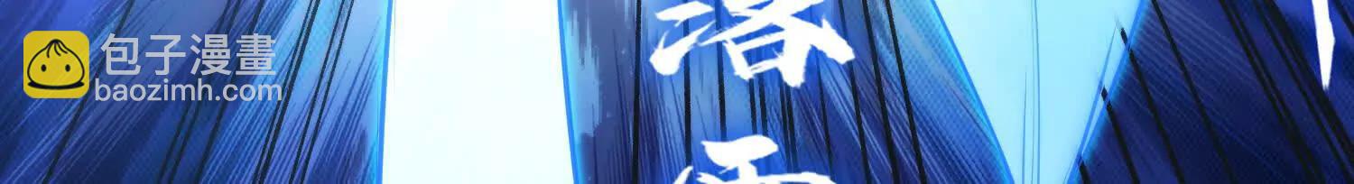 第十八话 城主造反26