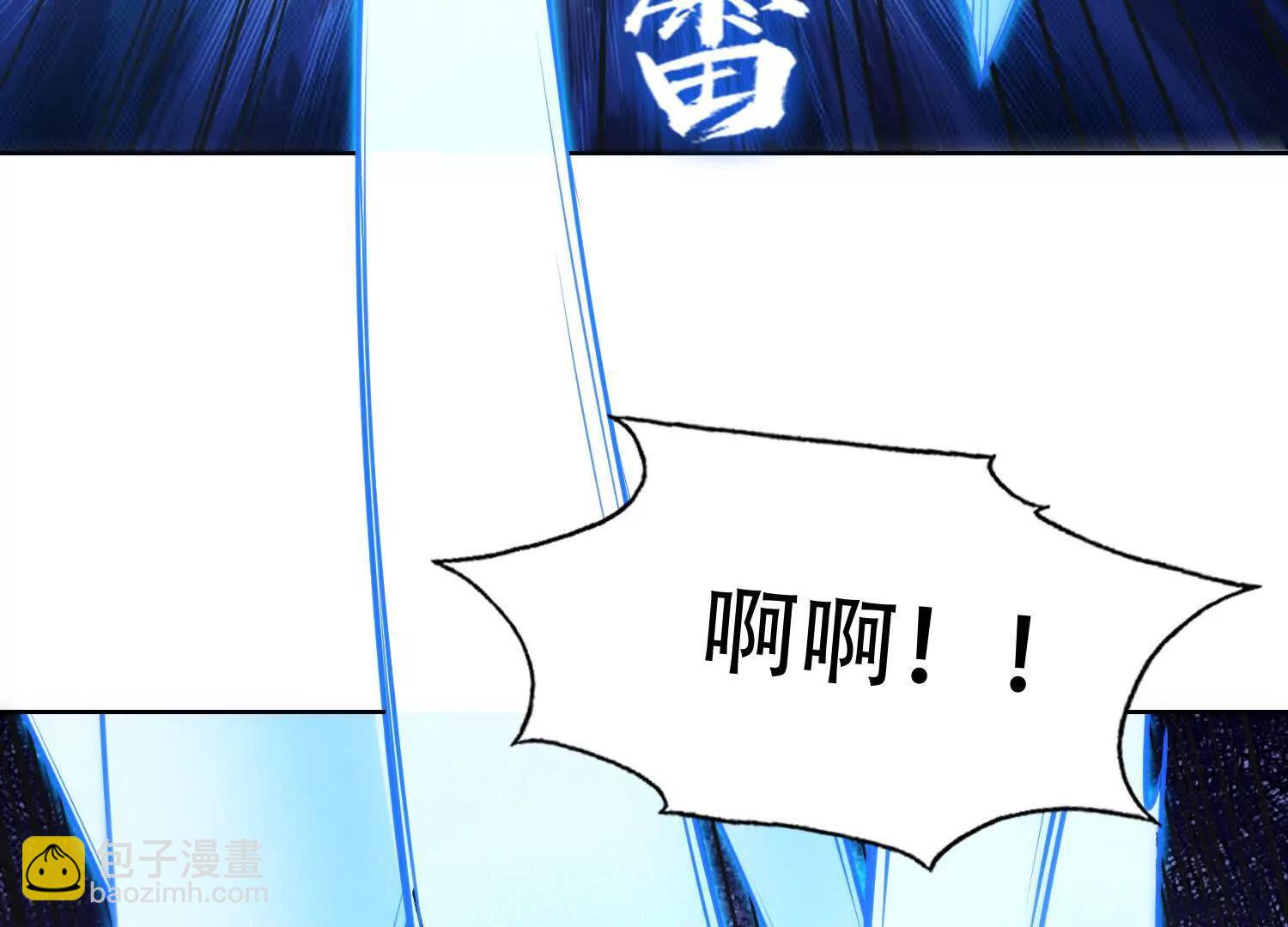 第十八话 城主造反27