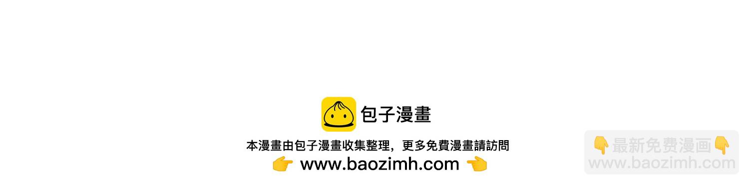 第十八话 城主造反49