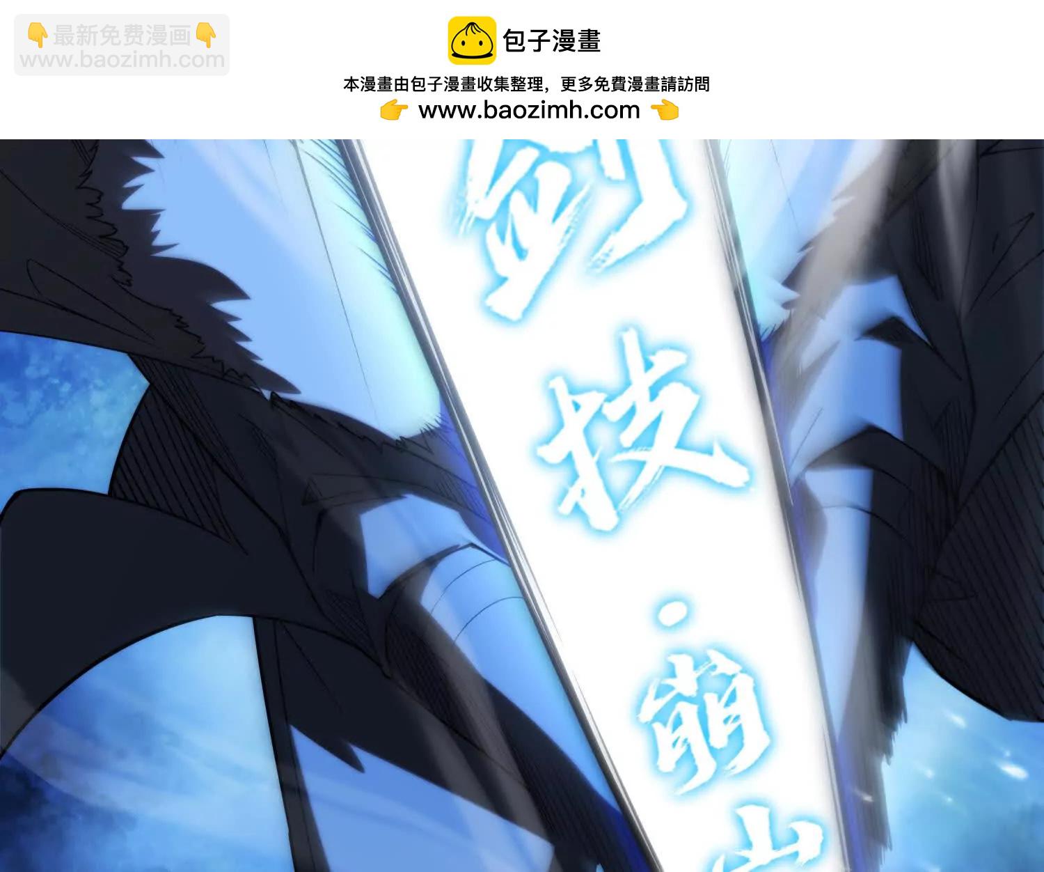 第十八话 城主造反55