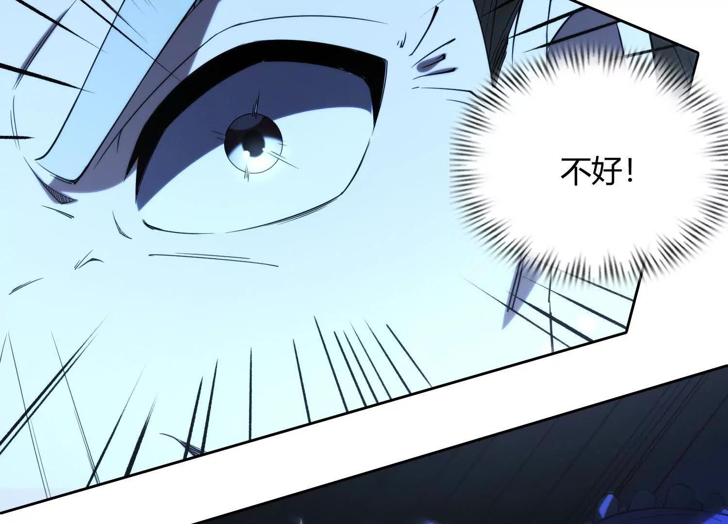 第十八话 城主造反71