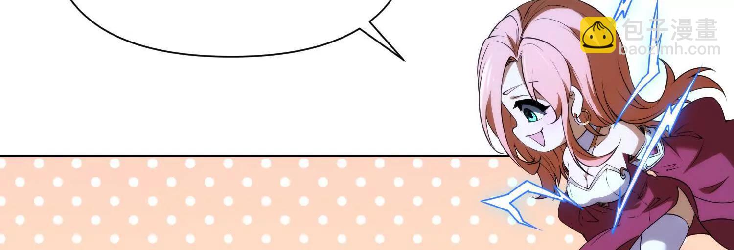 第十八话 城主造反8