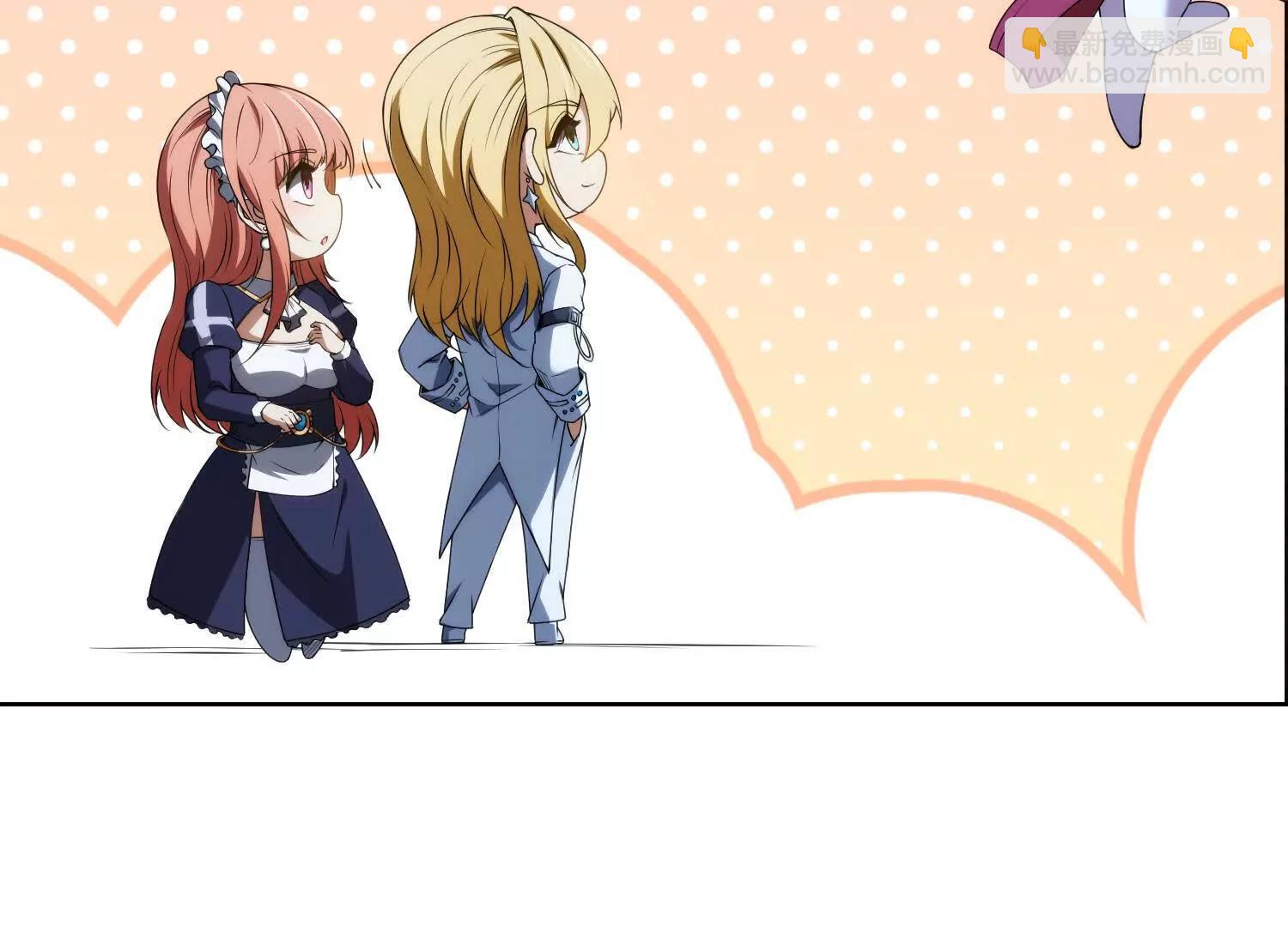 第十八话 城主造反9