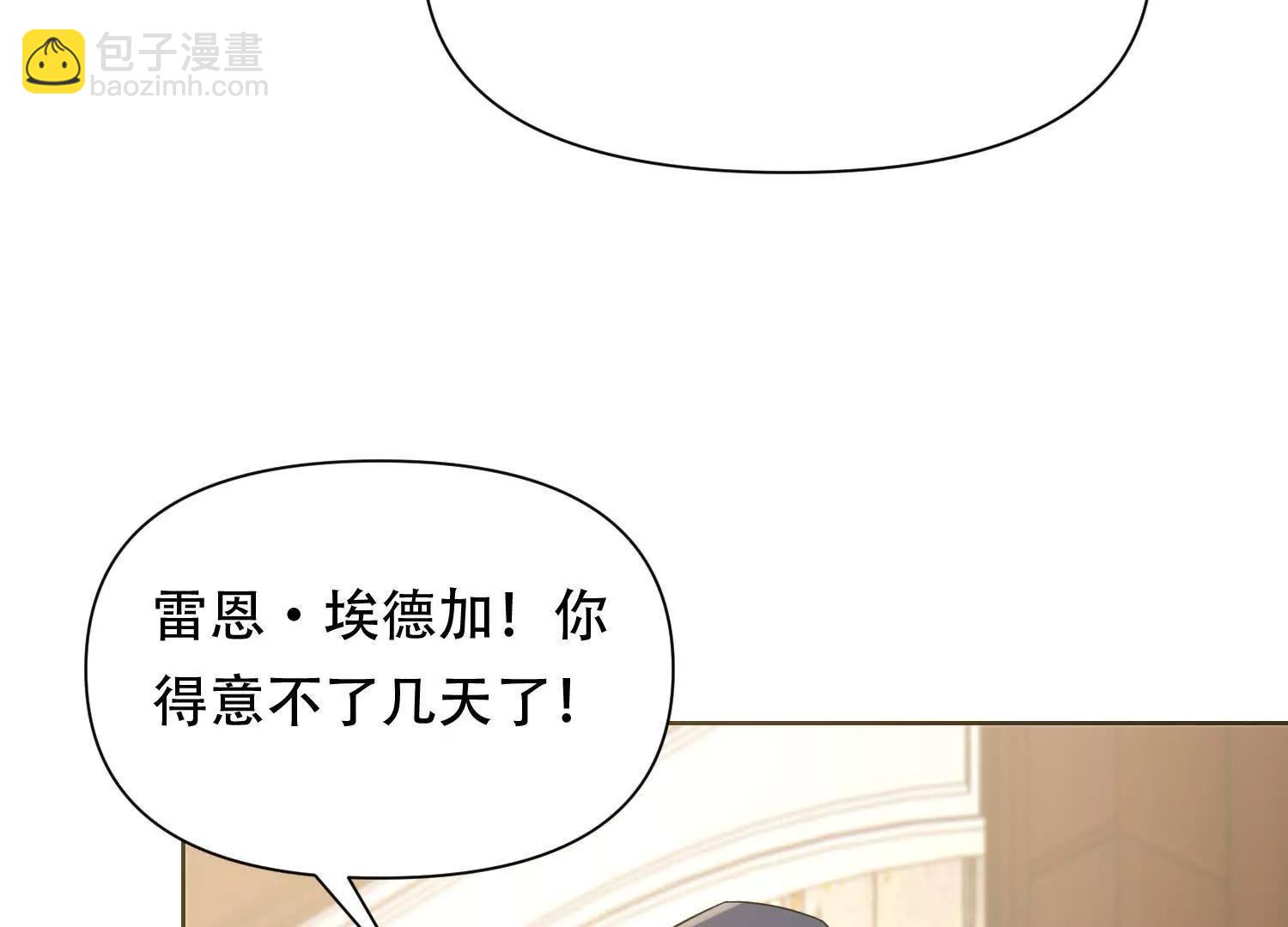 第二十一话 大军将至110
