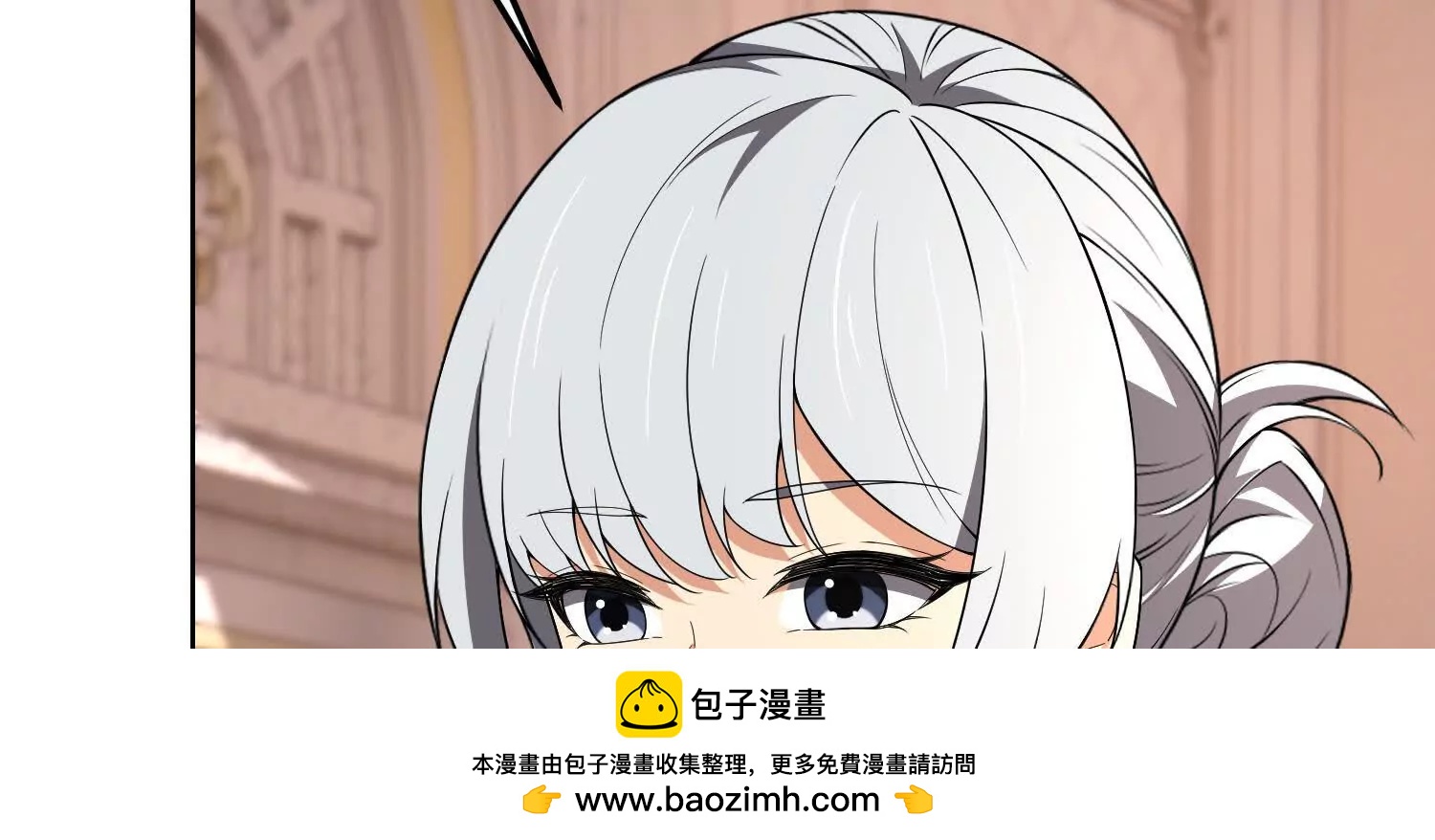第三十话 奥尔维斯帝国的阴谋157