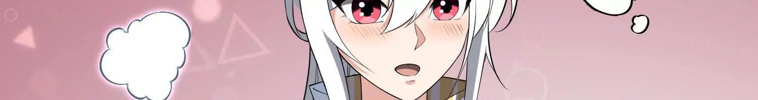 第三十话 奥尔维斯帝国的阴谋20