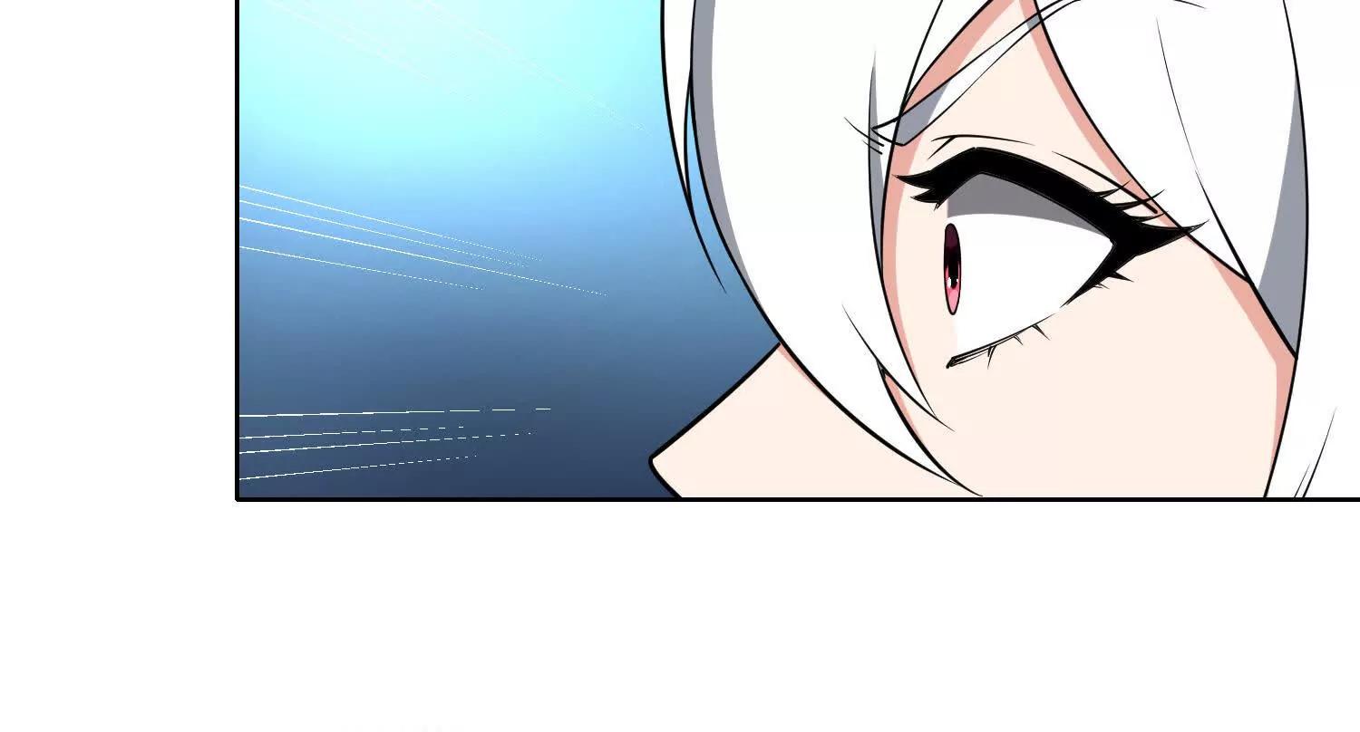 第三十话 奥尔维斯帝国的阴谋45
