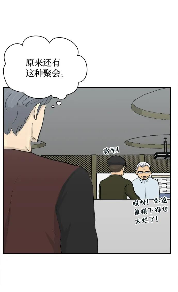 第8话101