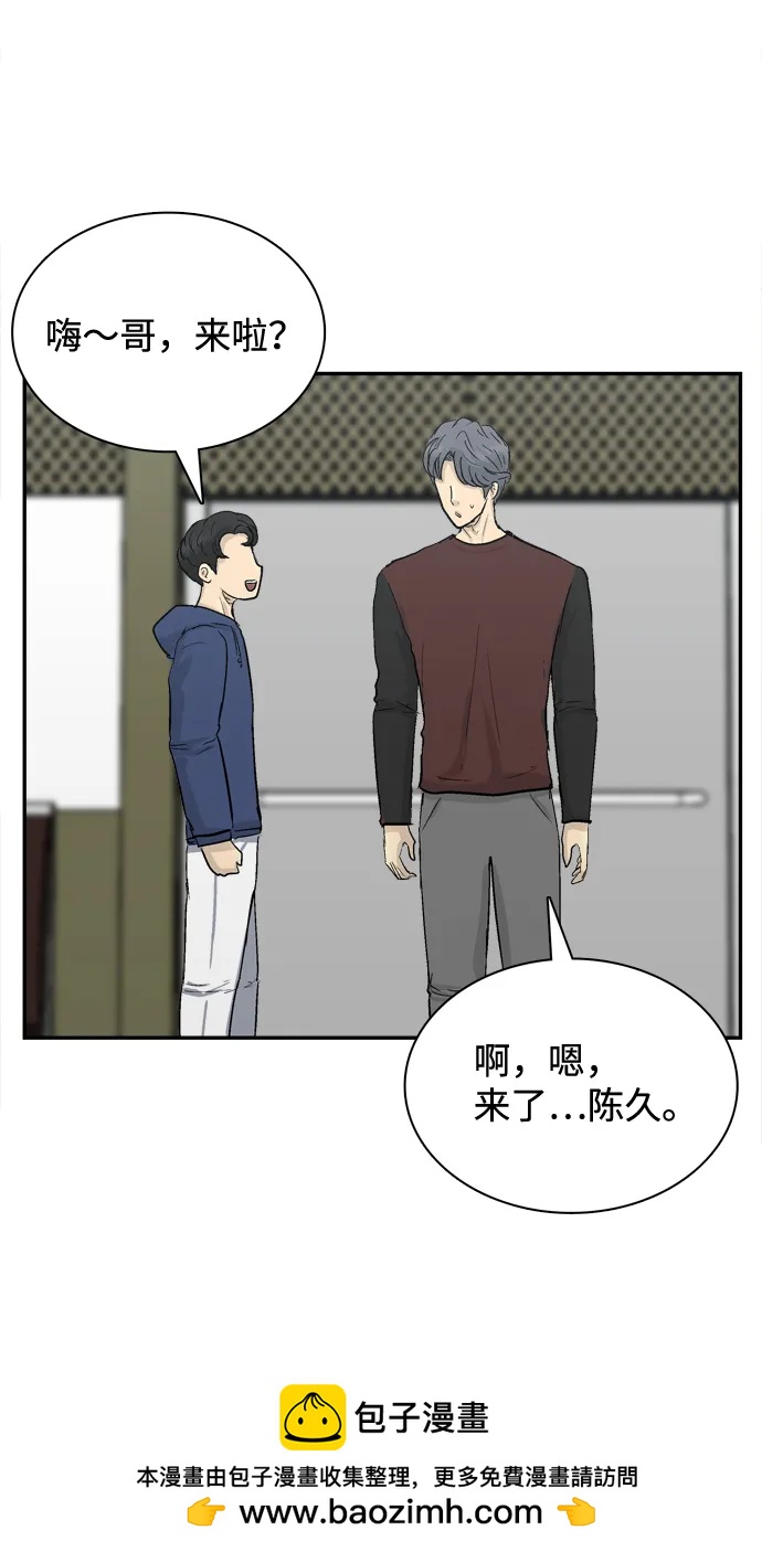 第8话107