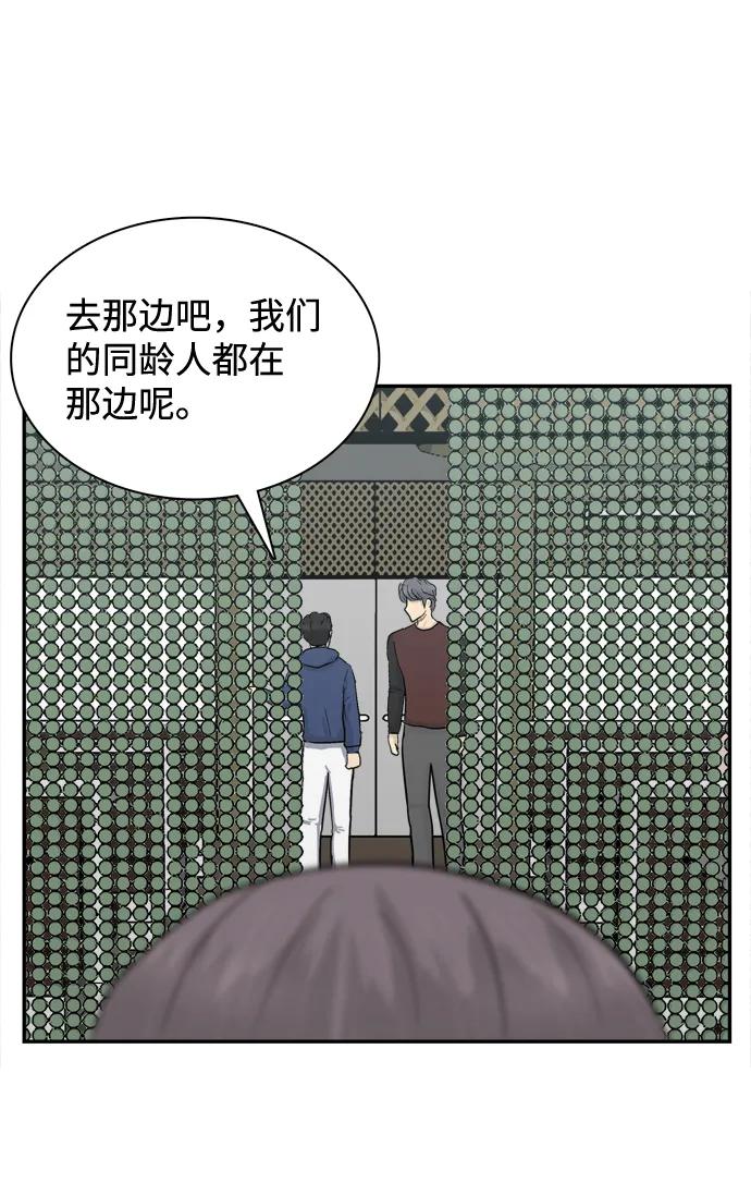 第8话108