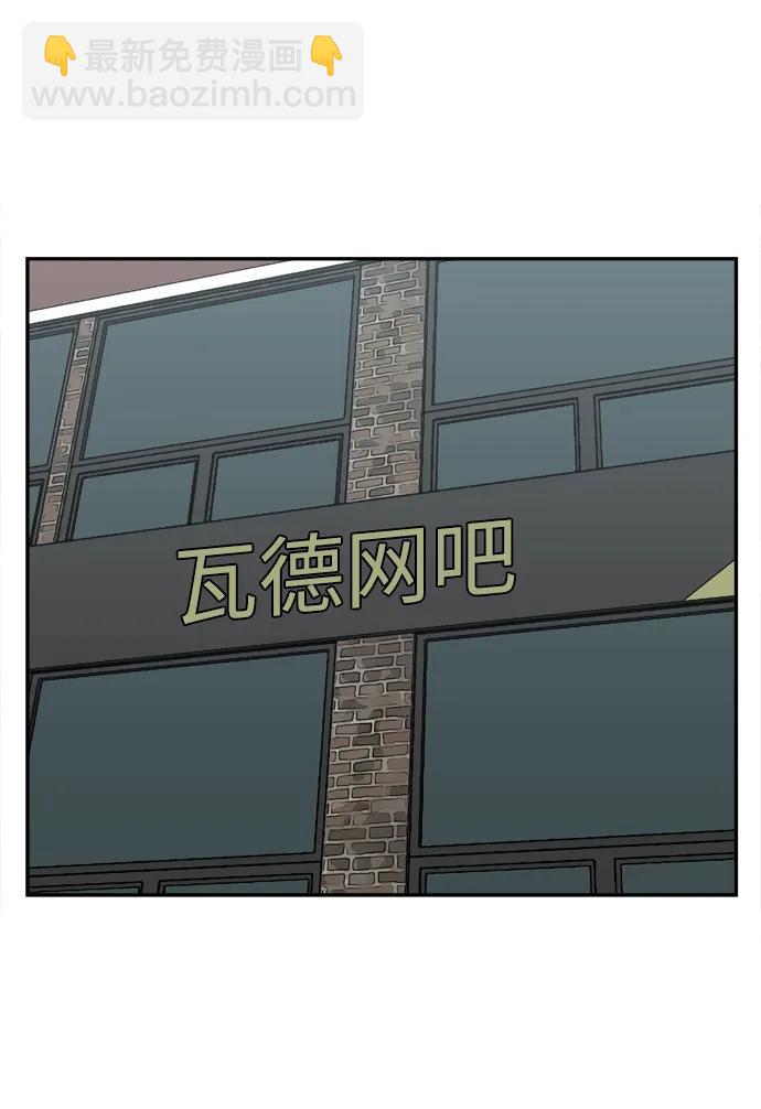 第8话15